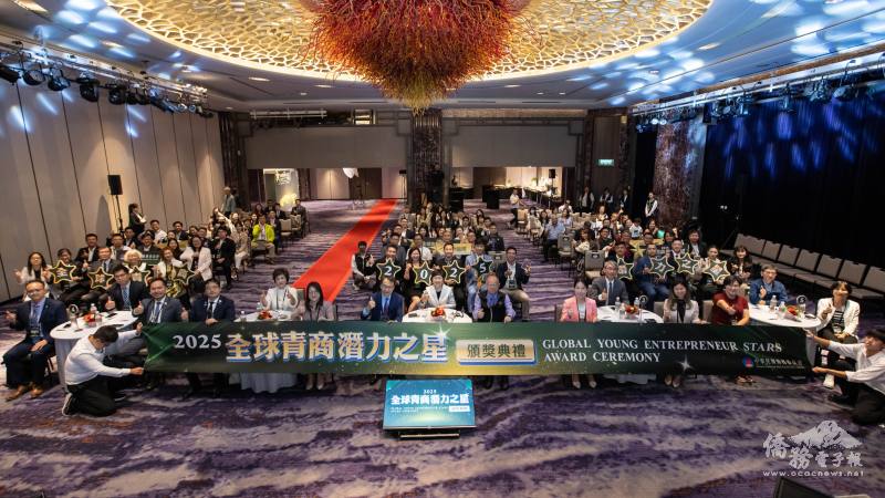 與會人員大合照