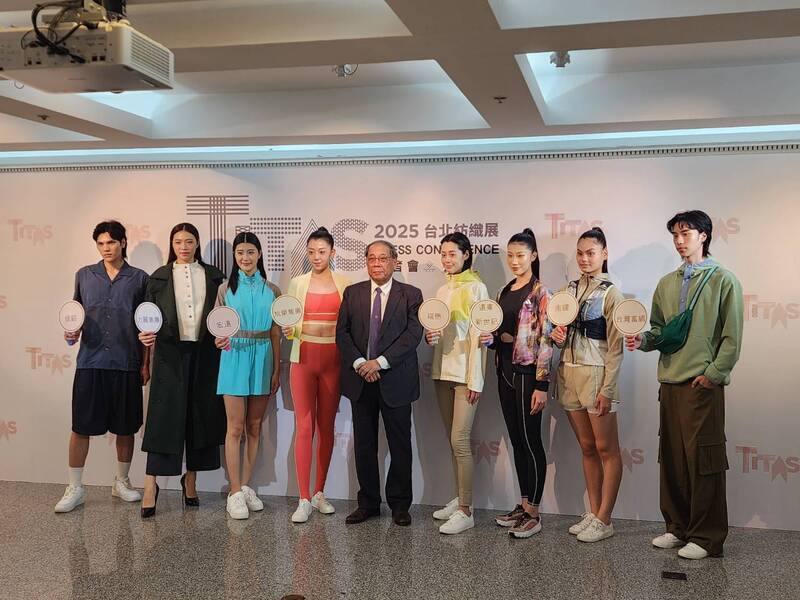 第29屆台北紡織展（TITAS）將於10月14日登場，本屆展覽將有來自日、韓、以色列、美國等10個國家，共388家參展商參展。