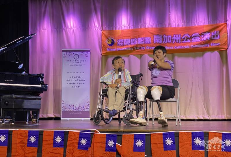 團員不受身體障礙帶來精彩演出，獲得觀眾掌聲及淚水