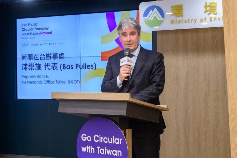 荷蘭在台辦事處代表Mr.Bas+Pulles表示，今年荷蘭館也將參與展出最新企業解決方案，深化台荷循環夥伴關係。