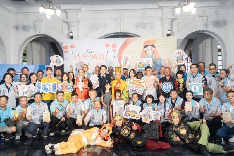 新竹市政府1日為4日起登場的「2025竹塹媽祖文化祭」舉辦宣傳記者會，將透過集章活動、實境解謎等，帶領民眾走讀6家媽祖廟，深入認識媽祖文化。（新竹市政府提供）