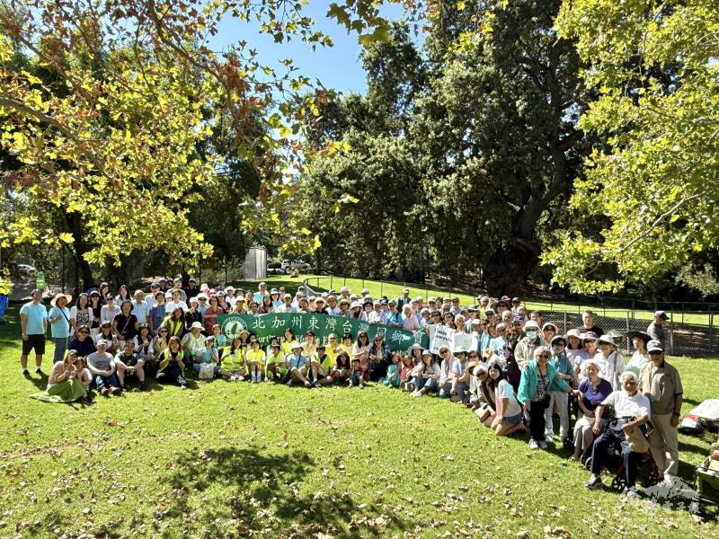 The East Bay Taiwanese Association hosted a summer BBQ gathering in support of “UN for Taiwan.”