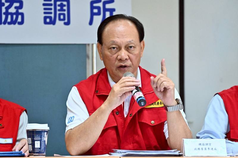 中央災害應變中心前進協調所召開第16次工作會報後記者會