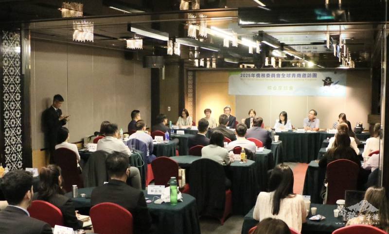 綜合座談交流現場