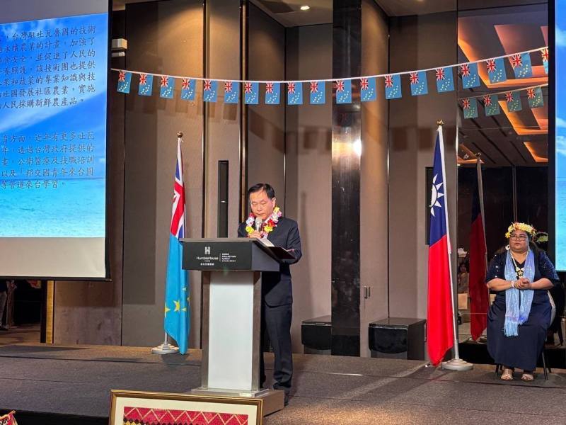 外交部常務次長葛葆萱致詞