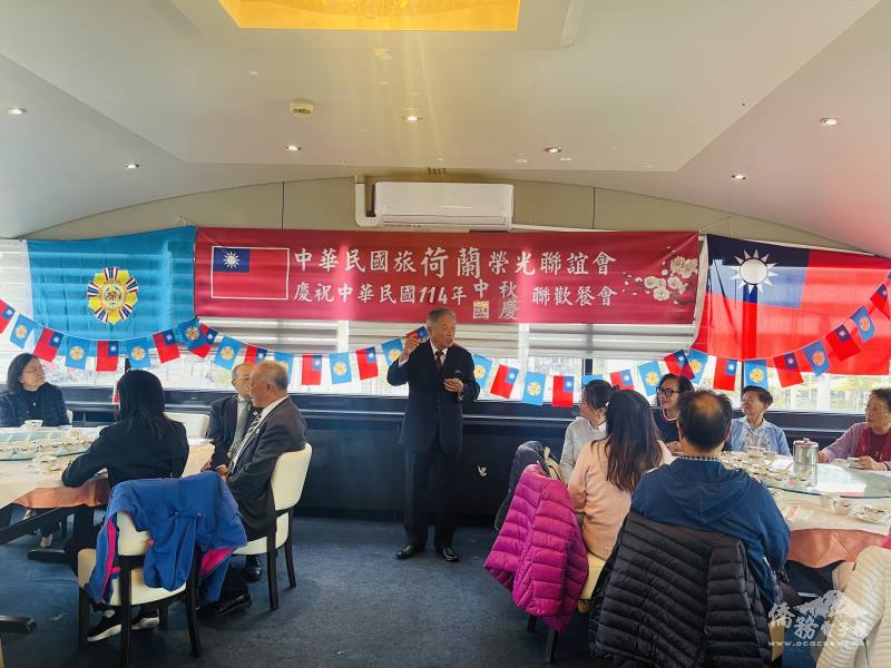 田中光表達政府相關部會對海外榮眷的問候之意