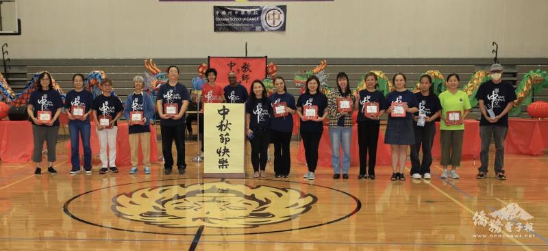 敬祝教師節快樂