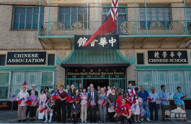 市作頓中華會館慶祝雙十活動出席貴賓合影
