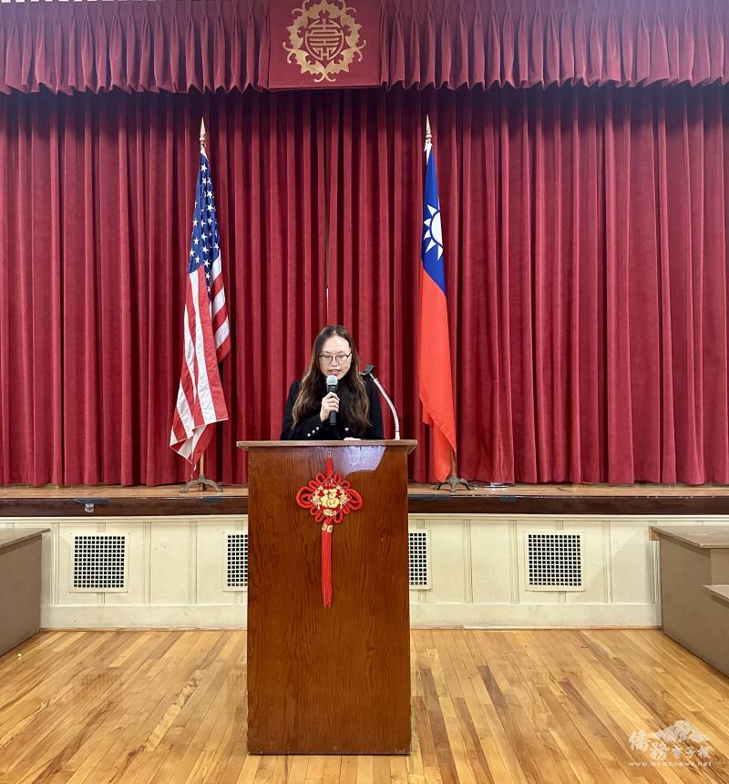 金山文教中心副主任劉岱欣致詞