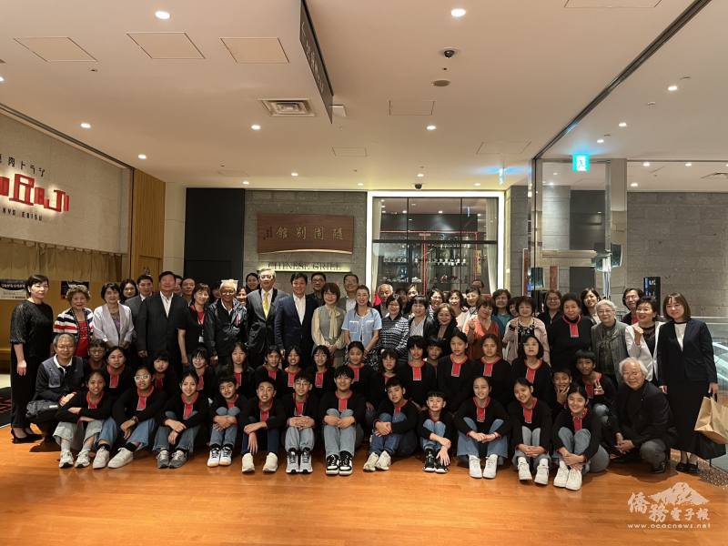 日本僑界舉辦「感恩歡迎晚宴」全體人員合照