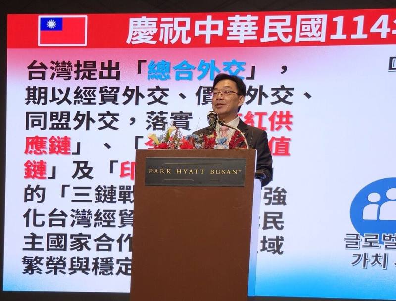 駐釜山辦事處2日晚間在釜山柏悅酒店舉行國慶酒會，處長郭承凱致詞。（釜山辦事處提供）