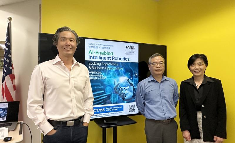 「矽谷台美產業科技協會」（TAITA-SV）年會將探討人類如何與智慧機器夥伴共創未來。圖為主辦方成員