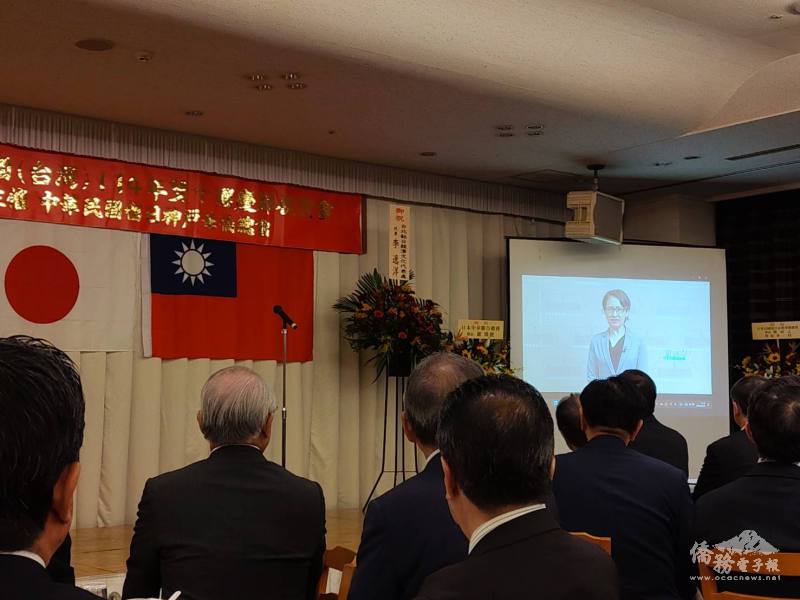 副總統蕭美琴錄影祝賀神戶華僑總會成立80周年