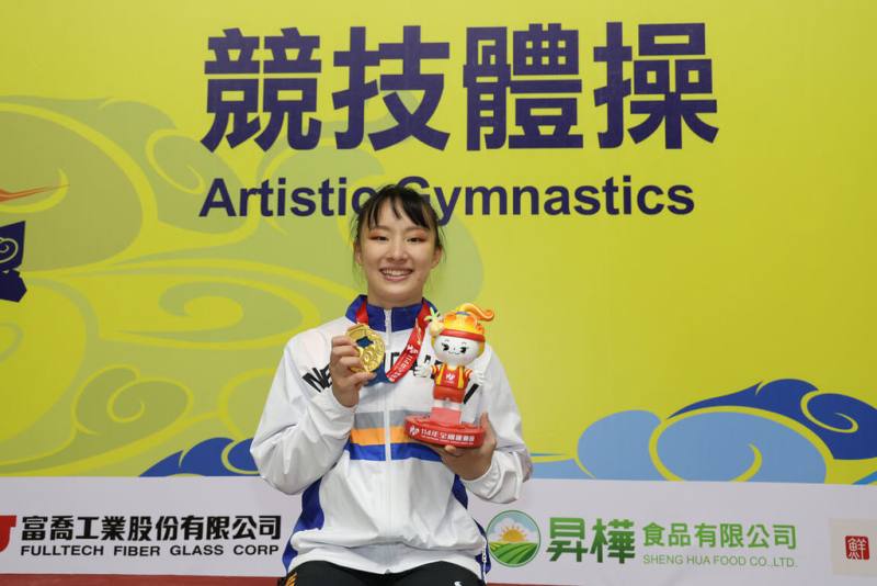 114年全國運動會在雲林，競技體操女子個人全能項目，兩屆奧運國手「體操精靈」丁華恬（圖）3日以總分49.299分締造3連霸。（114年全國運動會籌備處提供）