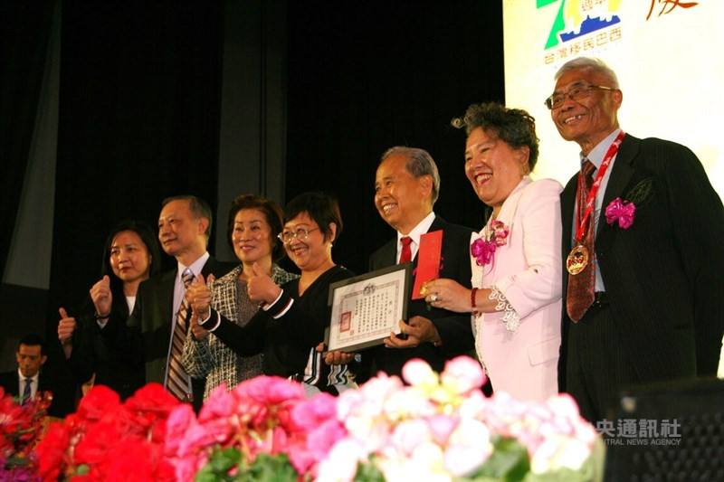 Fala Formosa! Taiwanese expats to Brazil carve 7 decades of immigrant stories