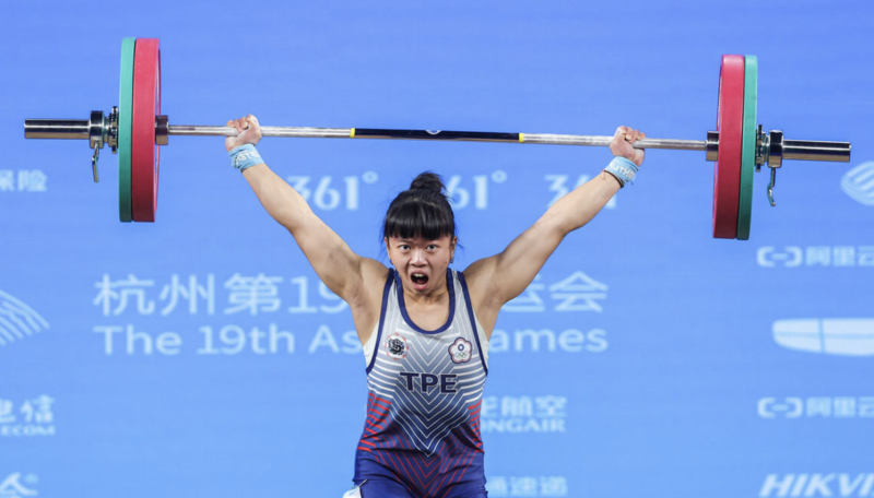 台灣舉重新星陳冠伶。（中央社檔案照片）