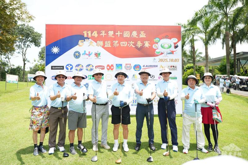 今年國慶盃高爾夫球聯誼賽更別具意義，象徵僑界團結一心、共慶國慶的榮耀與喜悅