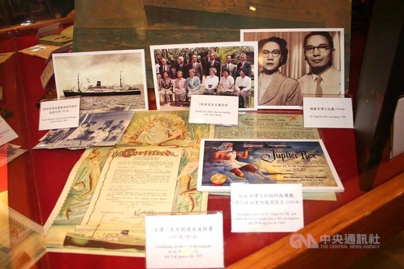 Fala Formosa! Taiwanese expats to Brazil carve 7 decades of immigrant stories
