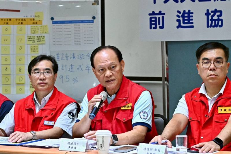 中央災害應變中心前進協調所第20次工作會報後記者會