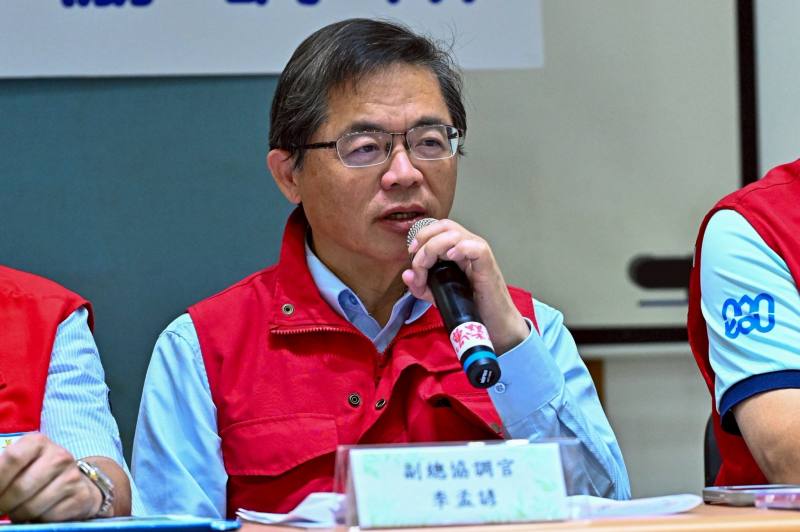 中央災害應變中心前進協調所第18次工作會報後記者會