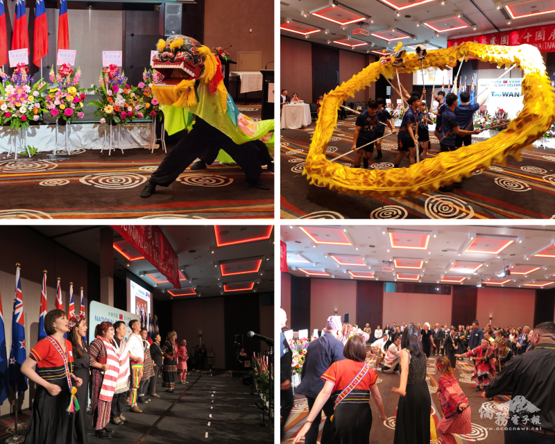 國立體育大學舞龍隊帶來客家方面獅與舞龍獻藝、桃園市原住民族發展基金會訪問團帶來原住民歌舞，臺灣文化滿溢國慶晚會現場
