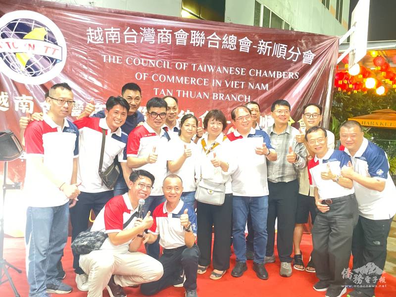 新順臺灣商會舉辦中秋聯歡晚會　僑界嘉賓齊聚共慶佳節