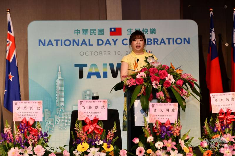 陳詠韶致詞時，以毛利諺語 He waka eke noa（我們同舟共濟，齊心協力無難事）親切問候來賓，並感謝紐西蘭對我國的長期支持