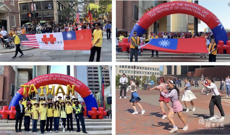 遊行活動的花絮集錦