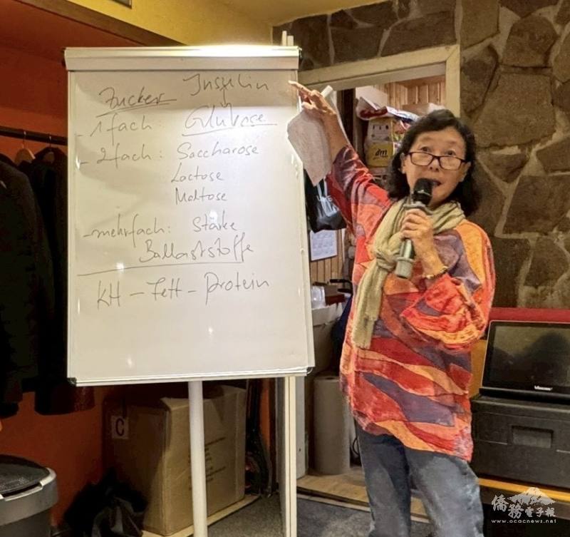 藥劑師黃鶯主講健康養生座談，分享保健知識，氣氛熱烈