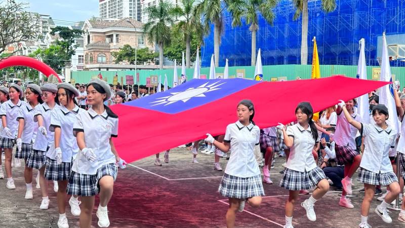 越南僑界歡慶雙十國慶升旗典禮暨園遊會