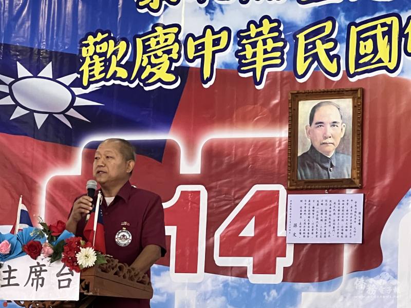 活動大會主席朱希田致詞