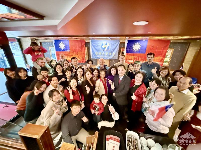 瑞典台商會全體合照