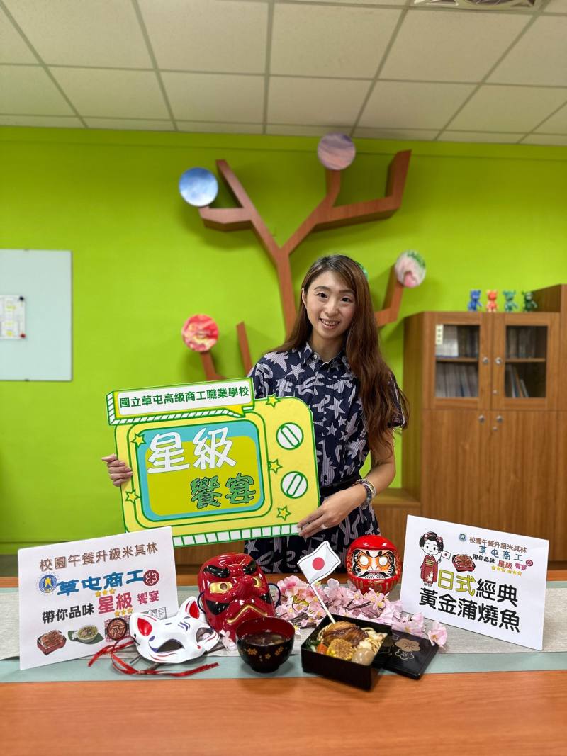 草屯商工曾瑜妏營養師結合營養健康展現創意能量