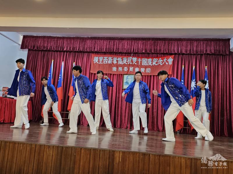 文藝表演舞蹈Super  Style