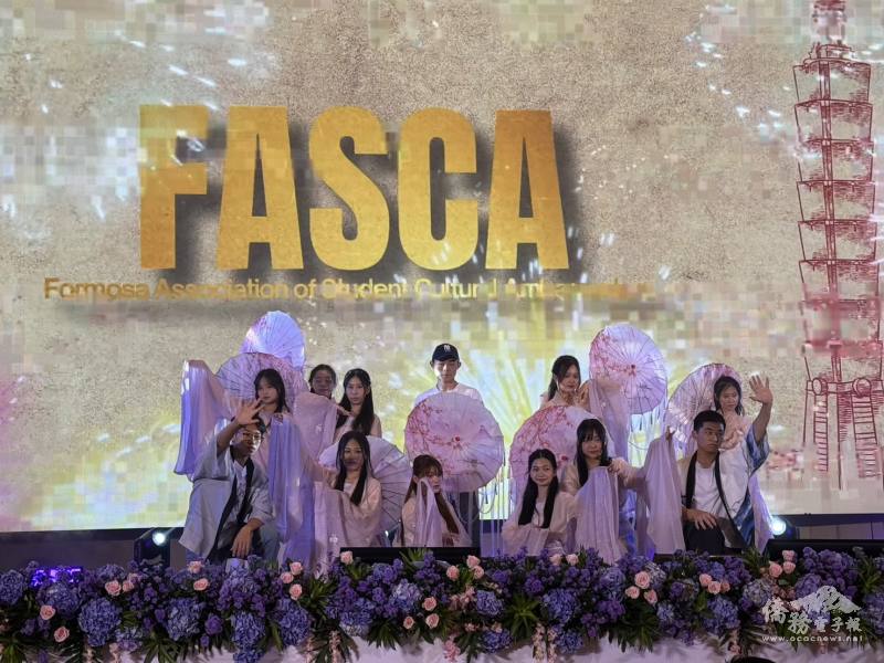 泰國FASCA學員為中華民國國慶帶來精采歌舞表演