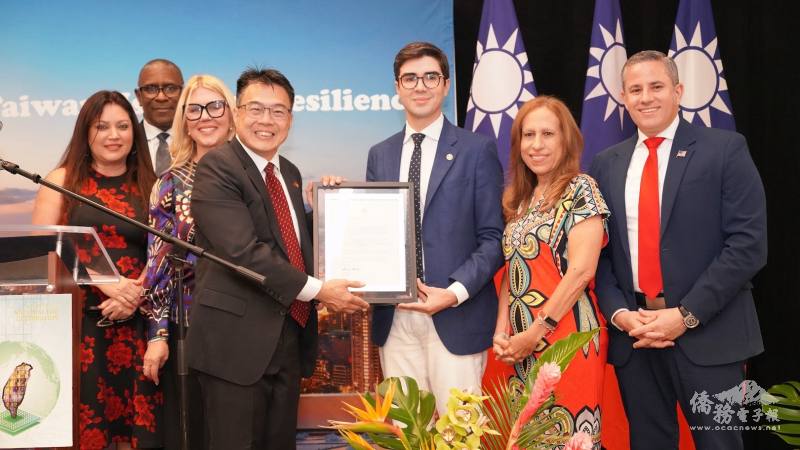 佛州郡市政府致贈賀狀