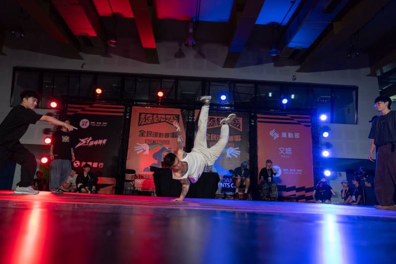 總統盃全民運動賽事－街舞大賽 港都舞力全開 南臺灣展現嘻哈能量