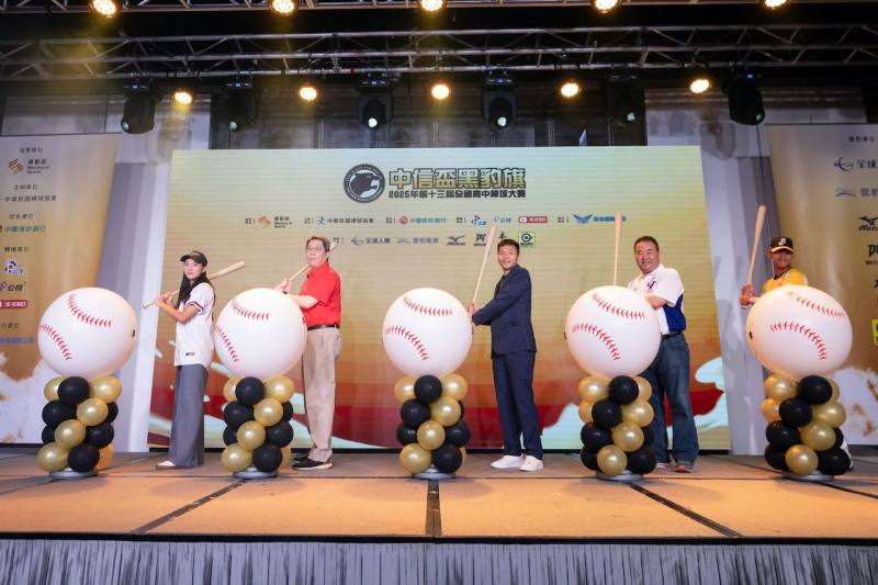 第13屆中信盃黑豹旗全國高中棒球大賽10月26日開打 4,000名選手「拚這一刻」