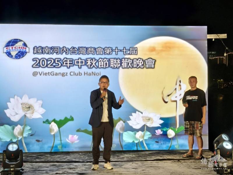 駐越南代表處劉世忠大使致詞