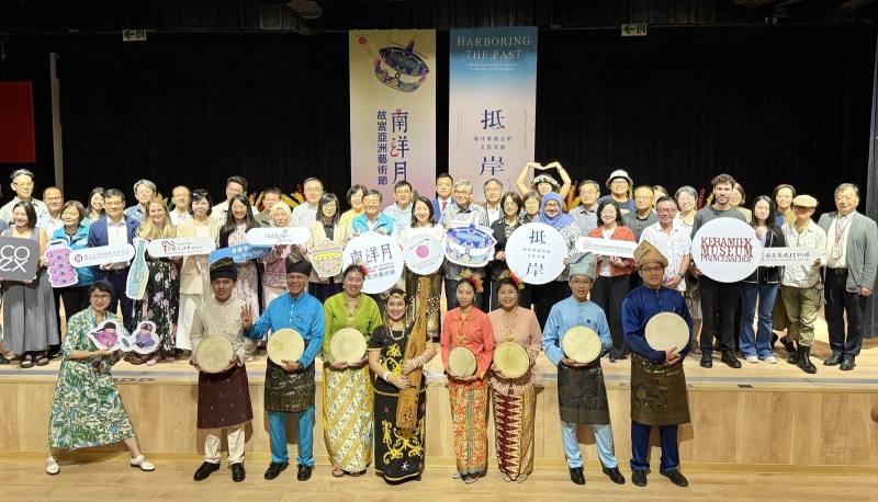 南洋探險隊，出發！—故宮南院「海洋東南亞」特展及「南洋月」登場