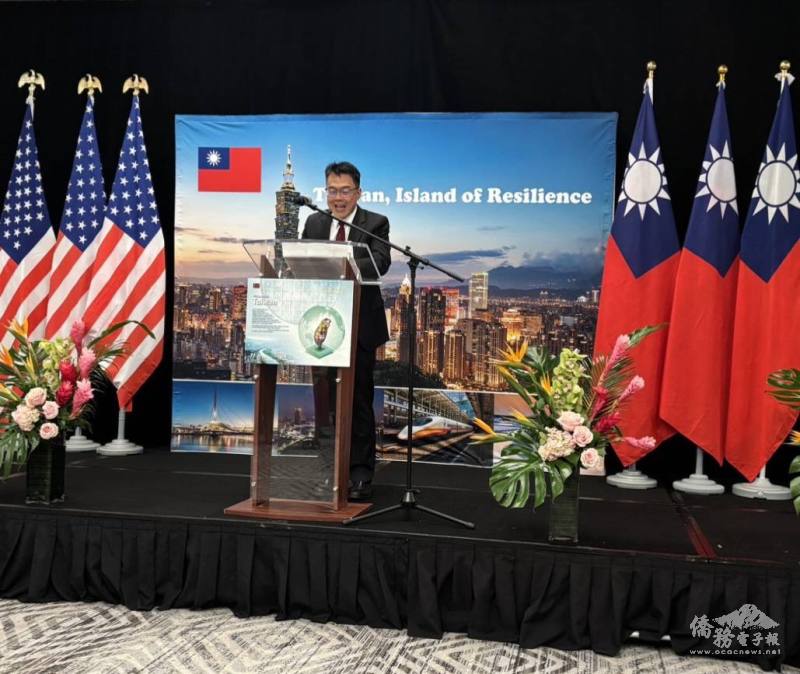 駐邁阿密辦事處處長周啟宇致詞