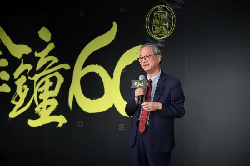 文化部長李遠致詞