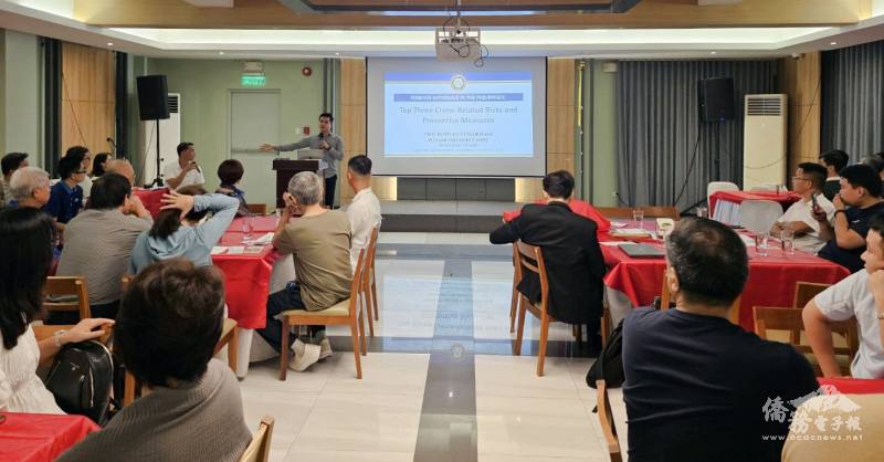 蘇比克灣臺商協會會員聚精會神聆聽演講