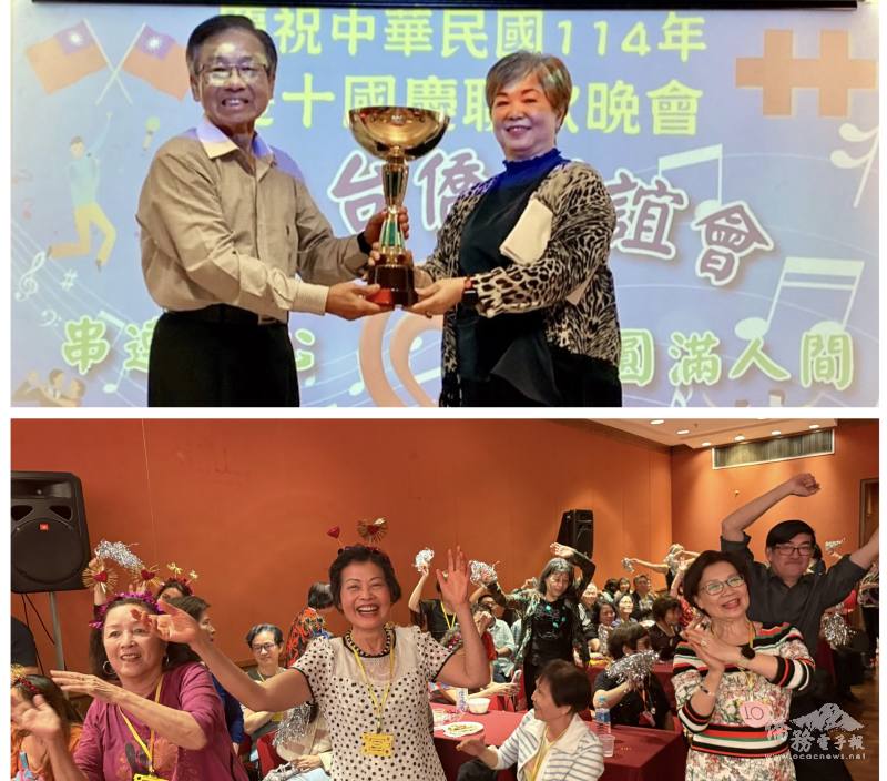 上圖裁判莊月卿（右）頒冠軍獎盃給龍隊隊長林俊傑（左），下圖啦啦隊加油歡呼聲連連