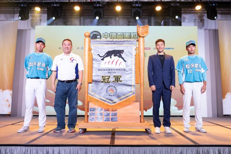 第13屆中信盃黑豹旗全國高中棒球大賽10月26日開打 4,000名選手「拚這一刻」