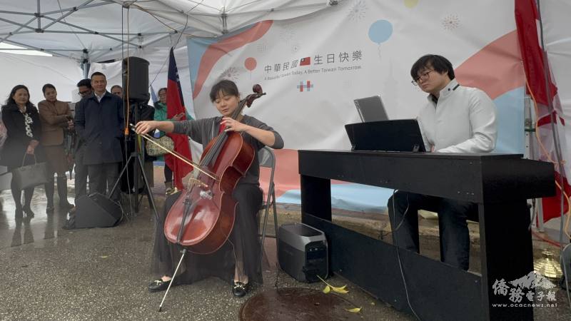 大提琴家張慈珊與鋼琴家江帆恩聯袂合作，以精湛默契呈現動人樂章