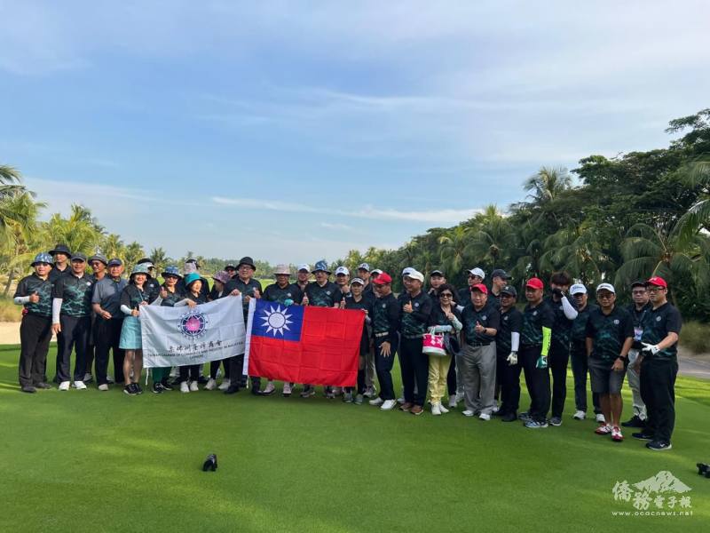 馬來西亞臺灣商會聯合總會於Forest City Golf Resort 舉辦「114年國慶總會長盃高爾夫球賽」