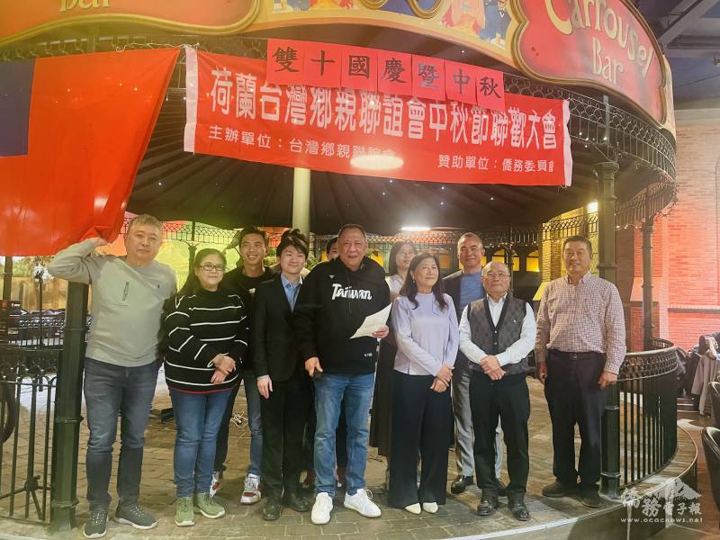 當天選舉新屆理監事