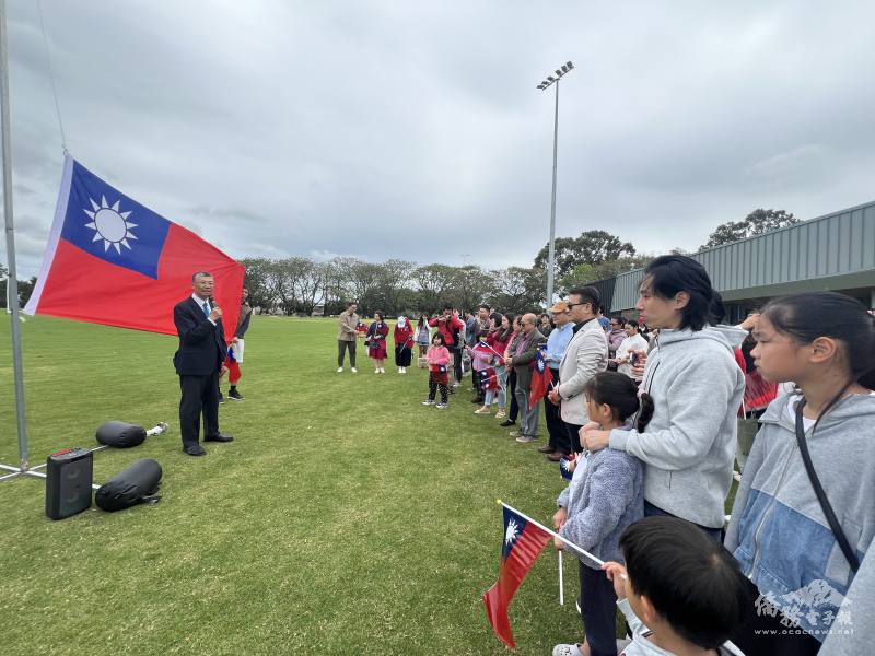 駐澳大利亞代表處秘書王俊義致詞