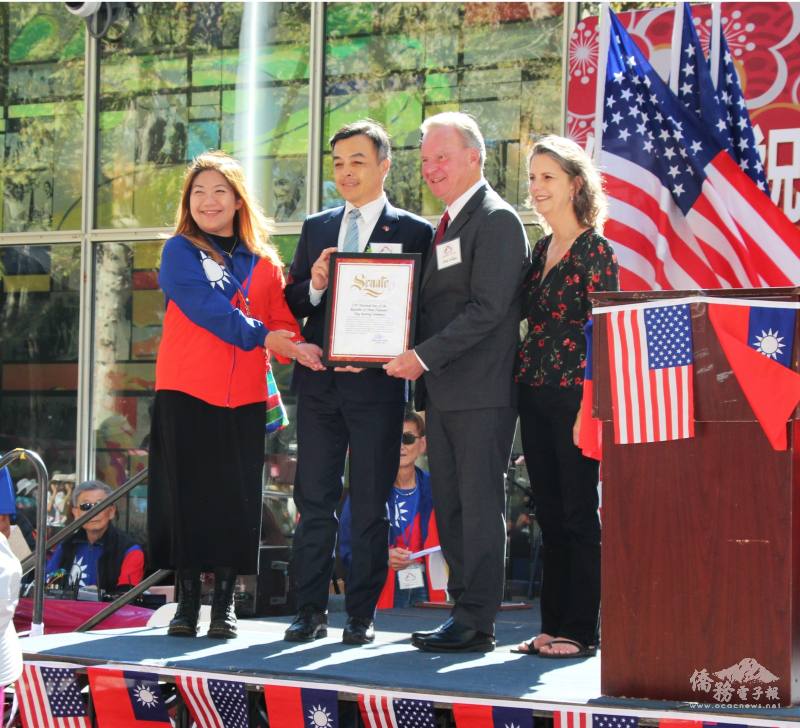 加州參議員柯提斯（Dave Cortese）贈送賀狀